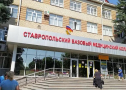 Почему стоит поступать в Ставропольский базовый медицинский колледж 