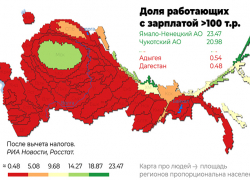 Больше ста тысяч рублей на Ставрополье получает мизерное количество людей