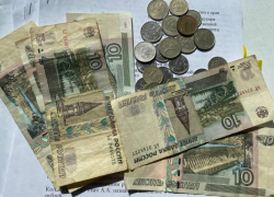 Зарплаты в ставропольском ТФОМС сократят на 7,6 миллиона: новое постановление правительства