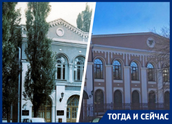 Как в Ставрополе строили Госбанк на болоте и спасали миллионы под бомбами