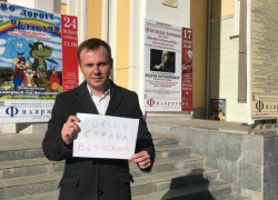 Подозреваемый в присвоении 19,7 миллиона рублей помощник губернатора Ставрополья попросился на волю 