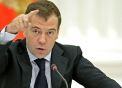 Премьер-министр Дмитрий Медведев побывает в Пятигорске