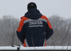 Спасатели ищут тело 24-летнего пропавшего парня на Ставрополье