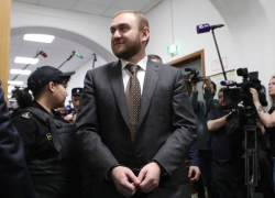 Следственный комитет направит Рауфа Арашукова на психолого-психиатрическую экспертизу 