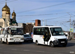 Пропажу 10 маршрута в Ставрополе после семи вечера заметили горожане 