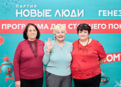 Цифровой мир: как партия «Новые люди» объединяет поколения на Ставрополье