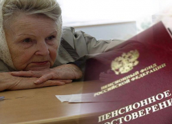 Сельские пенсионеры получат прибавку к пенсии на Ставрополье