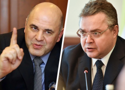 Председатель правительства России раскритиковал действия губернатора Ставрополья