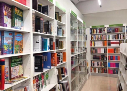 На Ставрополье задержали девушку при попытке ограбить книжный магазин