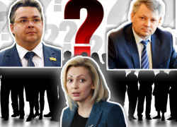 Почему на Ставрополье нет перспективных политиков федерального уровня: мнение экспертов