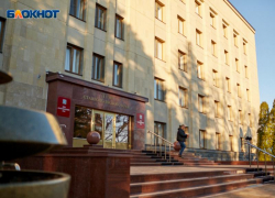 Индексация соцвыплат на Ставрополье в 2023 году случится после 80 поправок в бюджет