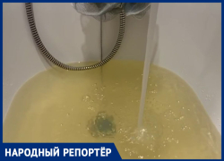 «Ни искупаться, ни воды в чайник налить»: на Алмазной в Ставрополе пожаловались на качество воды