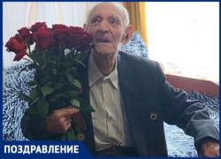 Невинномысский долгожитель отпраздновал 105-летие
