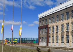 В траурный день на Ставрополье приспустили государственные флаги