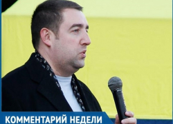 "Мы не голосовали за пенсионную реформу", - руководитель фракции ЛДПР в Ставропольском крае 