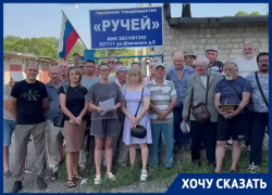 Куда исчезли 2,7 миллиона? В гаражном товариществе Невинномысска требуют проверить бывшее руководство 