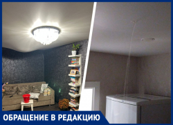 «Им нет до нас никакого дела»: жители затопленного дома на Ставрополье пожаловались на бездействие УК 