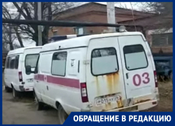 Катастрофа со скорыми в Петровском округе Ставрополья обеспокоила местных жителей 
