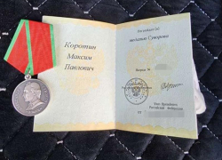 Президент Путин наградил ставропольского бойца СВО медалью Суворова