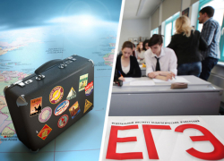 COVID-реформы: что изменилось в отраслях экономики