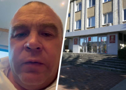 «Из одной шкурки — одну шапку»: глава Невинномысска ответил на претензии к состоянию здания мэрии