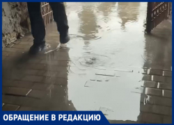 Посетители пятигорского «Провала» начали переживать из-за подтопления прохода к озеру