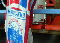 Пятигорский «Машук-КМВ» обыграл молодежный состав «Терека»