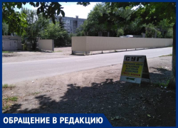 Размещенная возле жилого дома газовая заправка обеспокоила жителей Пятигорска