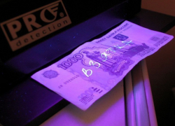 На Ставрополье инспектора жилнадзора поймали за руку