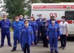 Работникам скорой помощи Степновской районной больницы не выплатили обещанную надбавку