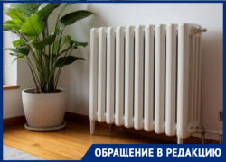 Жители попросили не отключать отопительный сезон в Ставрополе в середине апреля 