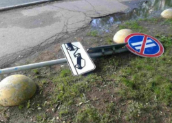 На Ставрополье мужчина пытался украсть дорожный знак