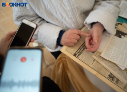 Почти полгода требуется ставропольцам для поиска новой работы