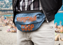 Курортный сбор на КМВ не отпугнет отдыхающих, - губернатор Владимиров