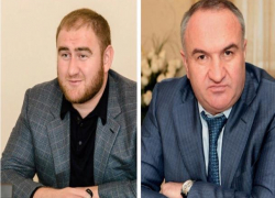 При скромных официальных доходах Арашуковы владеют многомиллиардным состоянием