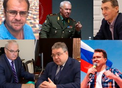 Ставропольская шестерка: избирком закрыл прием заявок от кандидатов на пост главы региона