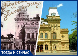 Призрак Сафонова и концерты Шаляпина: чем знаменит старый Курзал Кисловодска 