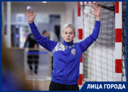 Вратарь гандбольного «Ставрополья» Валерия Пыжикова: «Мне нравится видеть себя разной»