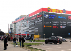 В Ставрополе в торговом центре «Космос» обвалился потолок