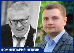 «Это был человек-магнит»: лидер ЛДПР Ставрополя Куриленко о Владимире Жириновском