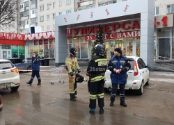 Людей эвакуировали из универсама на Ленина в Ставрополе 