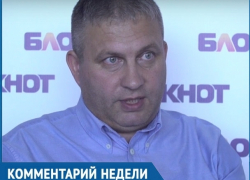"Количество "убитых" дорог растет, а отремонтированных остается тем же", - эксперт ОНФ о работе дорожников в Ставрополе