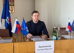 Приближенный к губернатору Ставрополья оспаривает приговор: что известно о деле экс-главы ФКР Евгения Бражникова 