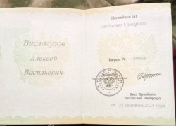 Бойца СВО из Ставропольского края наградили медалью Суворова