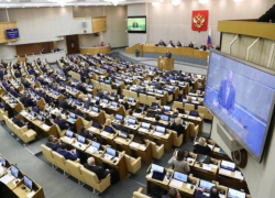 Госдума разрешила губернаторам временно отменить курортный сбор