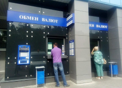 Доллар обойдется ставропольцам в 62 рубля, евро — в 66 рублей