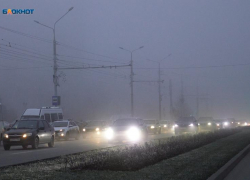 Туман мешает движению на трассах в трех округах Ставрополья