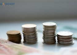 Средний долг жителей Ставрополья перед банками составил 361 тысячу рублей на человека