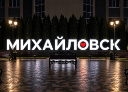В Михайловске усилят рейды против водителей с громким выхлопом
