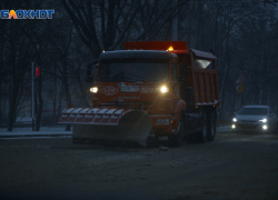 Ледяная ночь и мороз в -22: День защитника Отечества будет непростым для ставропольских любителей тепла